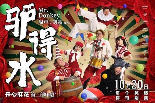 雪城大学学士学位证